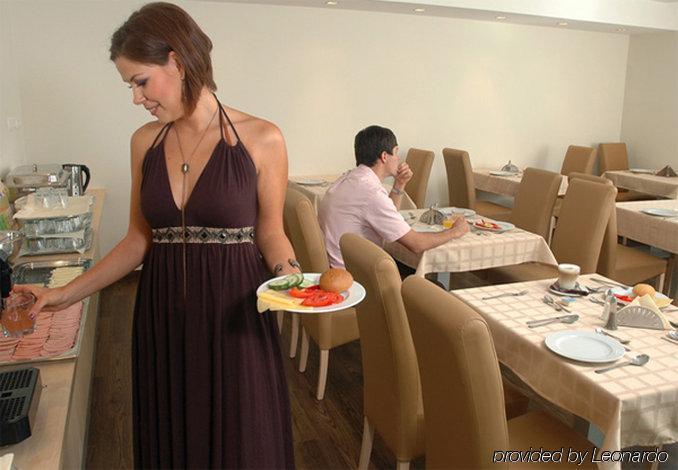 Promenade City Hotel Будапеща Ресторант снимка